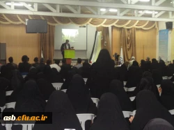 جشن بزرگداشت سعدی 3