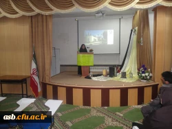 جشن بزرگداشت سعدی 4