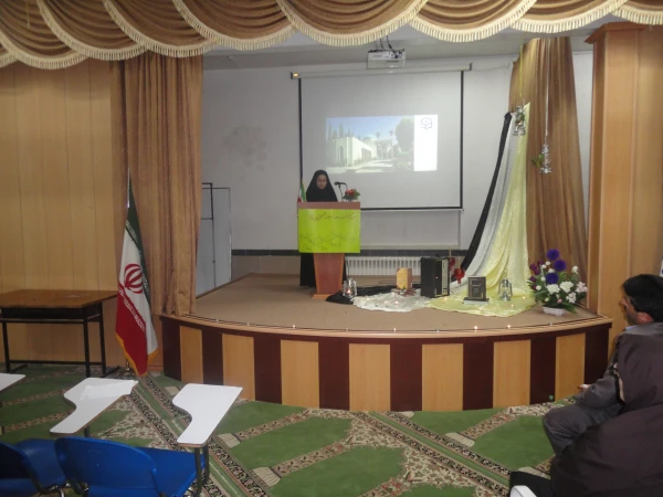 جشن بزرگداشت سعدی 4