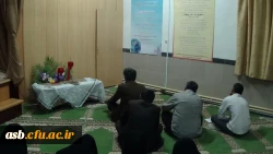 برگزاری مراسم دعای کمیل  به مناسبت هفته بزرگداشت مقام معلم 5