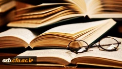 اعلام اولویت های تحقیقاتی سازمان زندان ها 3