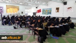 ثبت نام در دوره حیات طیبه 2