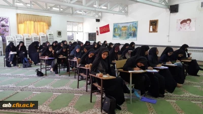 ثبت نام در دوره حیات طیبه