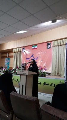 ثبت نام در دوره حیات طیبه 5