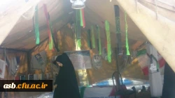 نمایشگاه دفاع مقدس