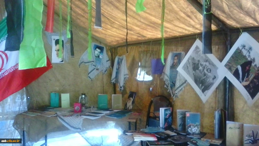 نمایشگاه دفاع مقدس