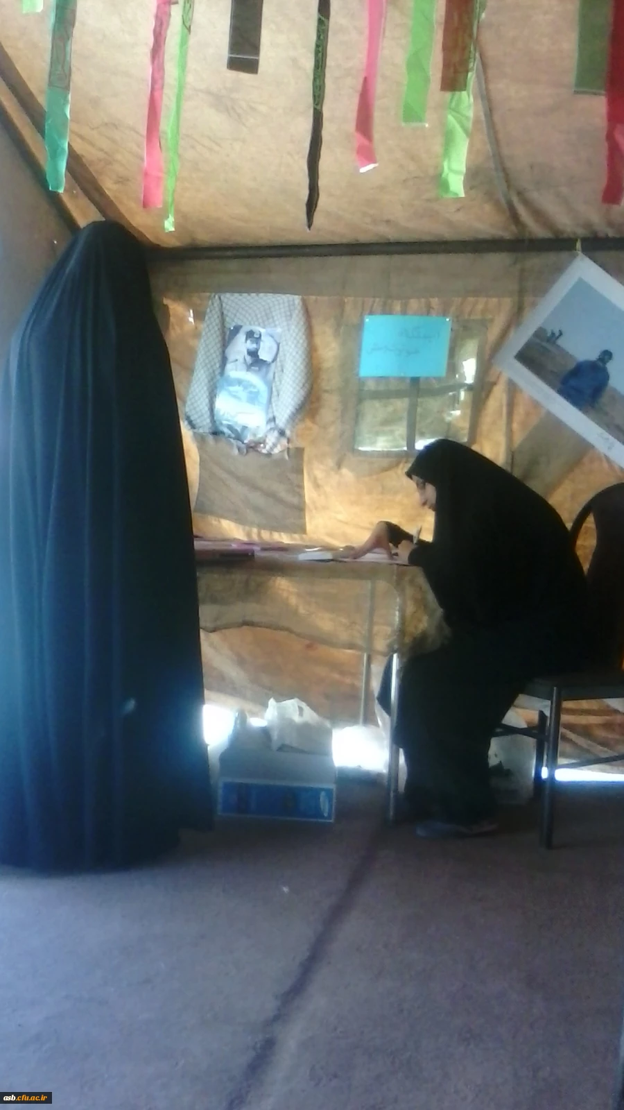 نمایشگاه دفاع مقدس