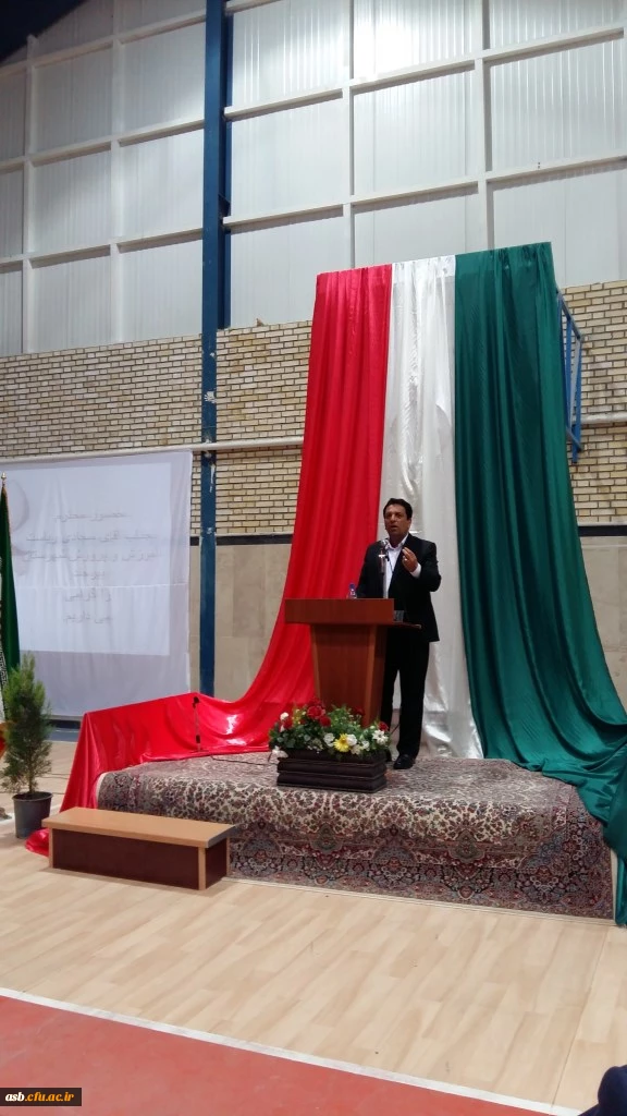 مراسم آغاز سال تحصیلی جدید با حضور مدیرکل سازمان آموزش و پرورش خراسان جنوبی 2