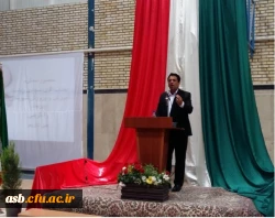 مراسم آغاز سال تحصیلی جدید با حضور مدیرکل سازمان آموزش و پرورش خراسان جنوبی 8