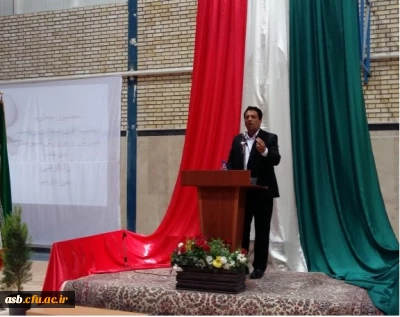 مراسم آغاز سال تحصیلی جدید با حضور مدیرکل سازمان آموزش و پرورش خراسان جنوبی