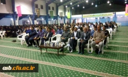 فراخوان  گردهمایی توجیهی دانشجو معلمان دانشگاه فرهنگیان با محوریت اهداف کانونها و انجمن ها 4