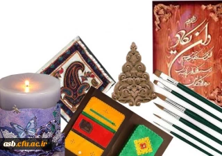 ثبت نام در کلاس های فرهنگی