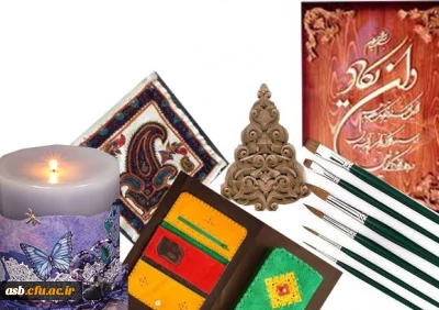 ثبت نام در کلاس های فرهنگی