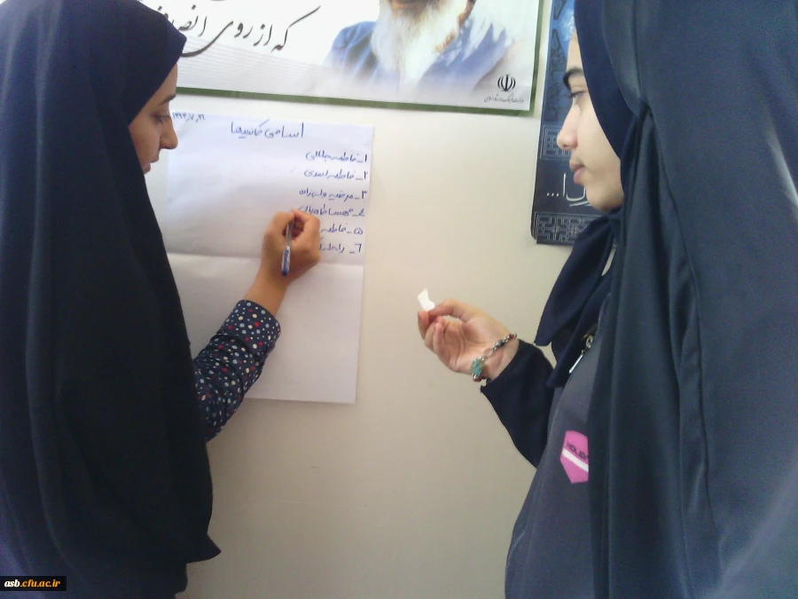 انتخابات انجمن علمی عربی 4