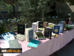 نمایشگاه کتاب  2