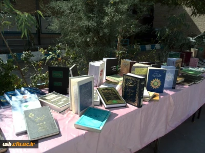 برگزاری نمایشگاه معرفی کتاب های رشته زبان و ادبیات عرب در روز سه شنبه 21 مهرماه 94