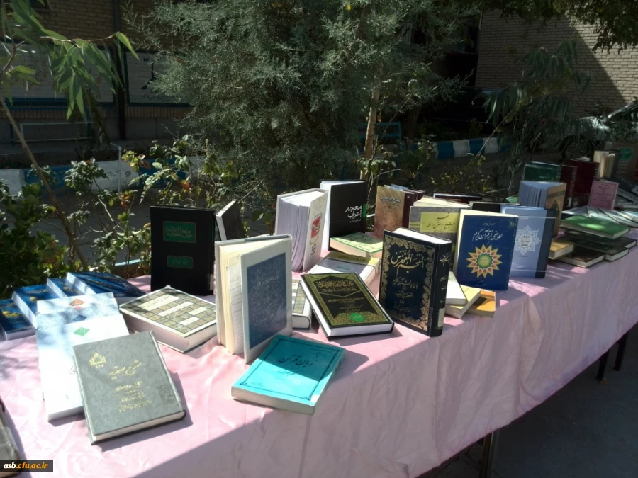 نمایشگاه کتاب  2