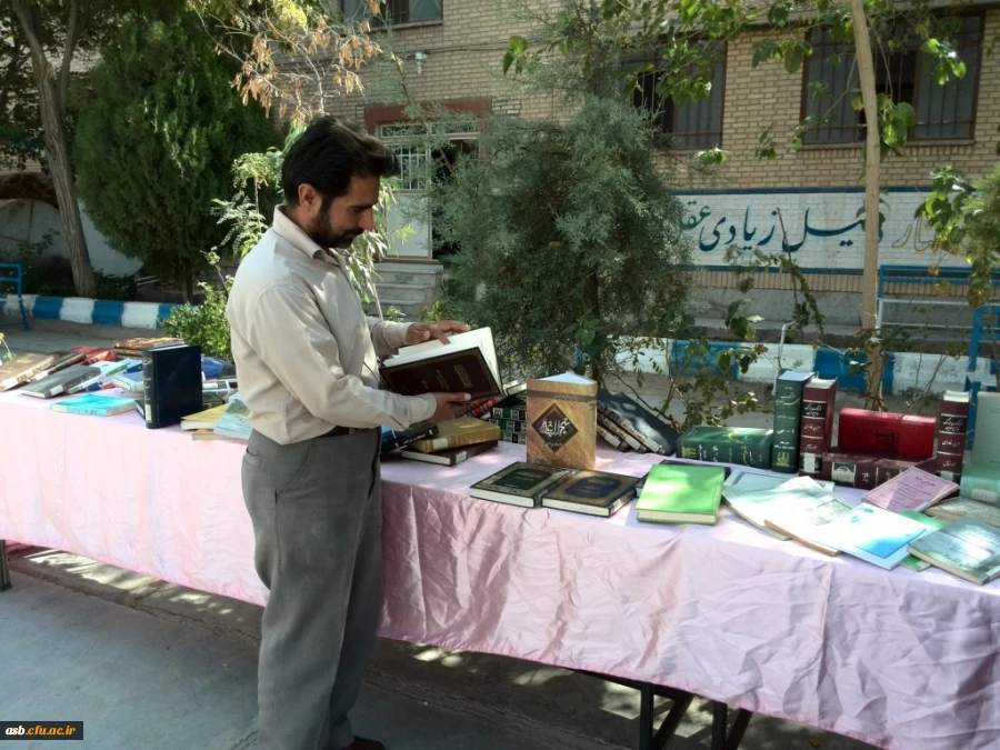 نمایشگاه کتاب  5