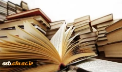 برگزاری نمایشگاه کتاب به مناسبت هفته قرآن و دانشگاه 2