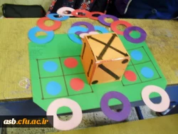 قابل توجه دانشجویان رشته علوم تربیتی 2