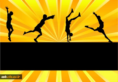 برنامه های ورزشی همگانی خواهران پردیس امام سجاد(ع) نیم سال اول سال تحصیلی 95-94
