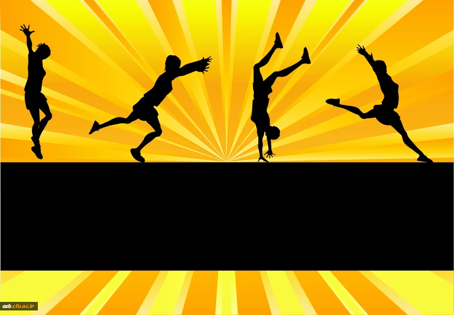 برنامه های ورزشی همگانی خواهران پردیس امام سجاد(ع) نیم سال اول سال تحصیلی 95-94 2