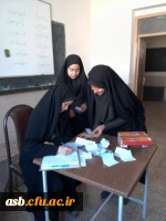 برگزاری دوره اول انتخابات انجمن علمی زبان وادبیات عرب 2