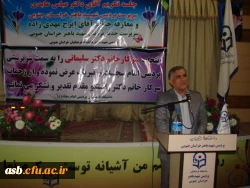 تکریم و معارفه سرپرست پردیس امام سجاد(ع) و پردیس شهیدباهنر 6