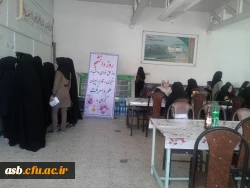 16 آذر روز دانشجو روز حق خواهی و استبداد ستیزی بر تمام رهپویان علم و معرفت گرامی باد. 6