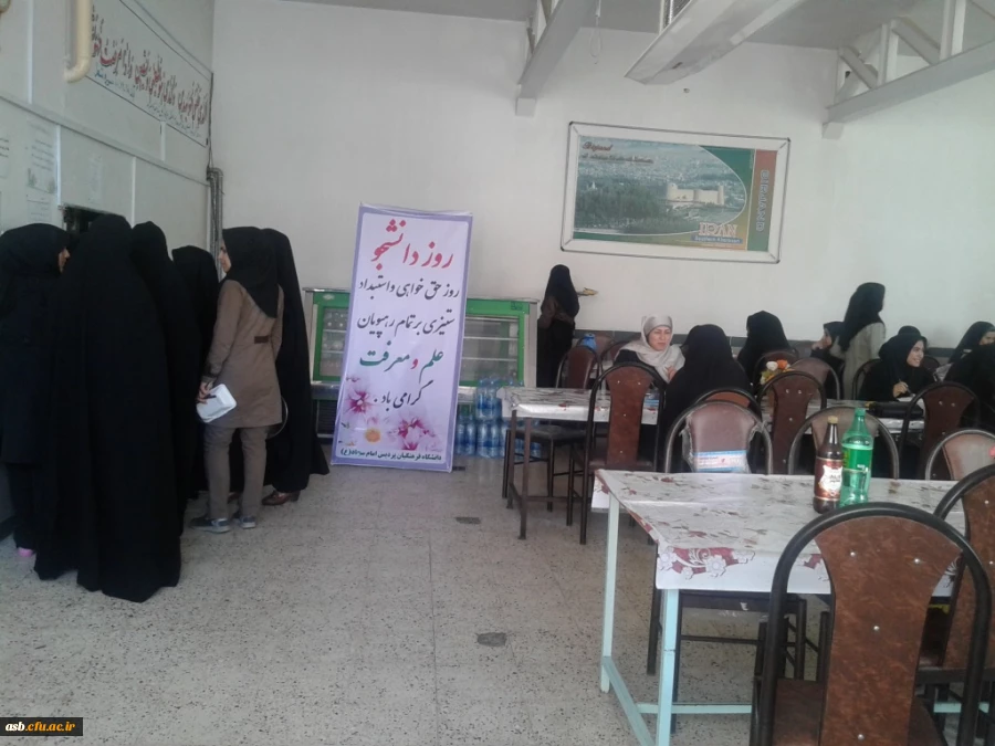 16 آذر روز دانشجو روز حق خواهی و استبداد ستیزی بر تمام رهپویان علم و معرفت گرامی باد. 6