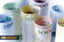 قابل توجه دانشجویان متقاضی تسهیلات بانکی قرض الحسنه  2