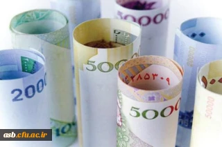 قابل توجه دانشجویان متقاضی تسهیلات بانکی قرض الحسنه