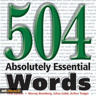 اطلاعیه کلاس 504 واژه