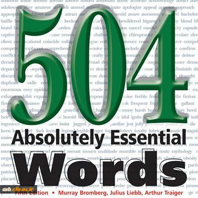 اطلاعیه کلاس 504 واژه