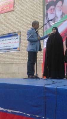 جشن حماسه حضور 2