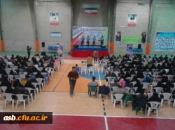 جشن حماسه حضور 3