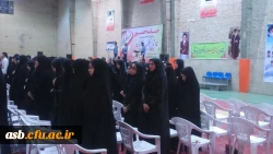 جشن حماسه حضور 4