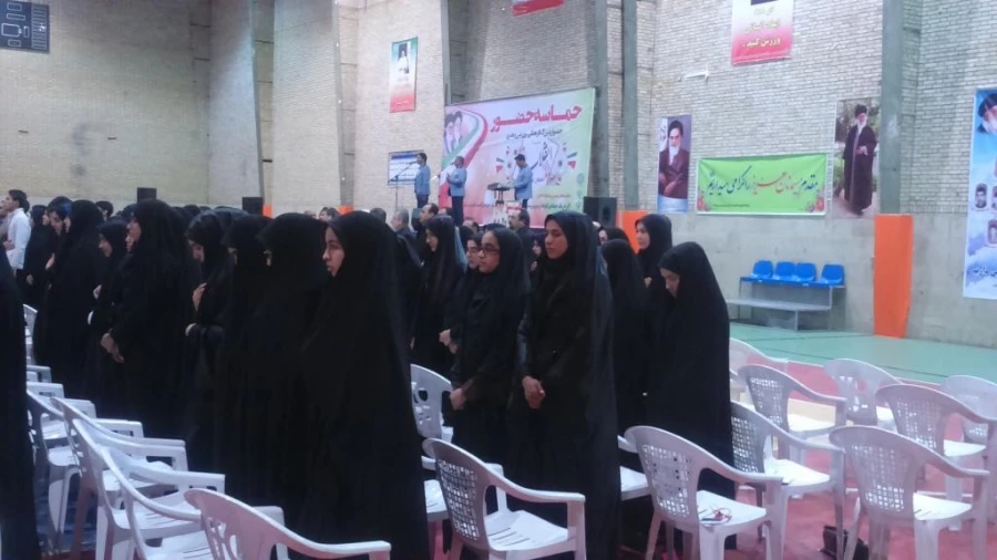 جشن حماسه حضور 4