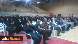 جشن حماسه حضور 5