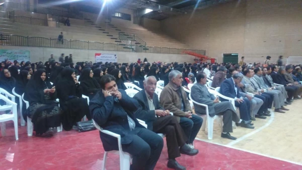 جشن حماسه حضور 5