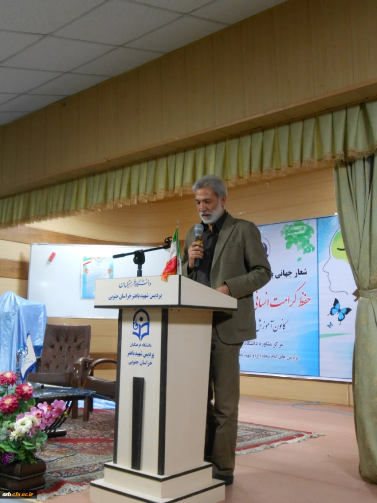 مراسم افتتاحیه کانون آموزش وارتقای سلامت  4