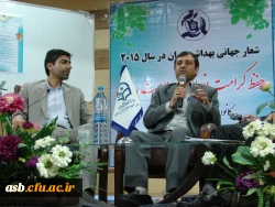 مراسم افتتاحیه کانون آموزش وارتقای سلامت  8