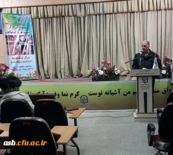 کارگاه پیشگیری از آسیب های اجتماعی  3