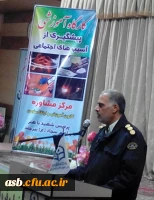 کارگاه پیشگیری از آسیب های اجتماعی  6