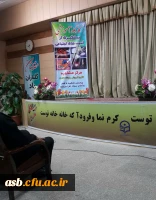 کارگاه پیشگیری از آسیب های اجتماعی  7