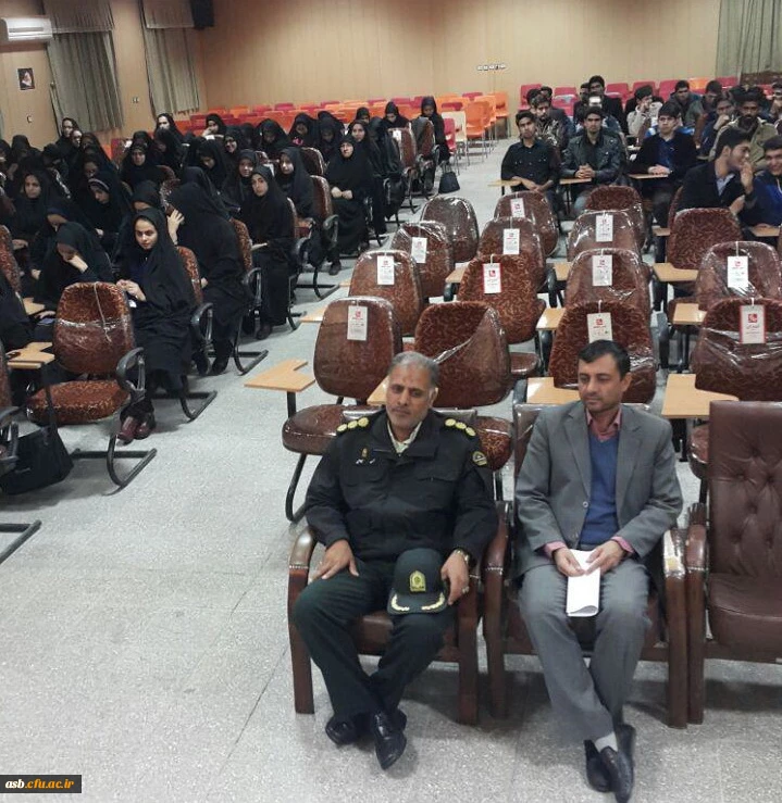 کارگاه پیشگیری از آسیب های اجتماعی  8