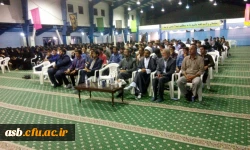 جلسه ای توجیهی با محوریت اهداف و برنامه های کانون ها و انجمن علمی 2