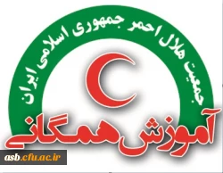 برگزاری دوره های هلال احمر 4