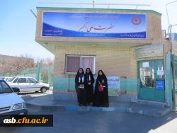 بازدید از مرکز توانبخشی حضرت علی اکبر به مناسبت روز پرستار 5