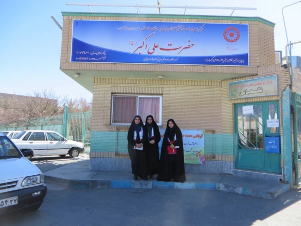 بازدید از مرکز توانبخشی حضرت علی اکبر به مناسبت روز پرستار 5